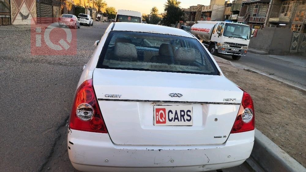 شيري A5
